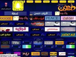 Sites similar to 63on.com