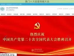 Sites similar to 63qingyou.com