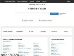 Sites similar to 63rabota.ru