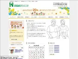 Sites similar to 64-4182.com