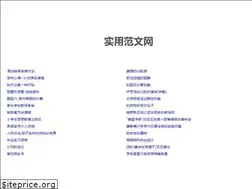Sites similar to 6400.net.cn