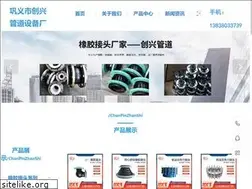 Sites similar to 64032258.com