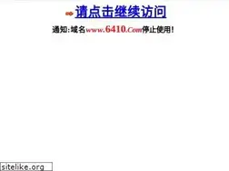 Sites similar to 6410.com