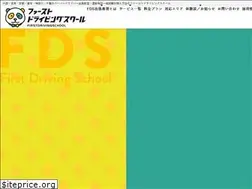 Sites similar to 64159339.jp