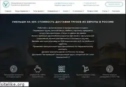 Sites similar to 6416992.ru