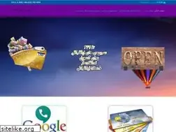 Sites similar to 642.ir