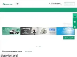 Sites similar to 6420011.ru