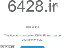 Sites similar to 6428.ir
