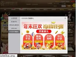 Sites similar to 64426.com