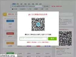 Sites similar to 6453.net