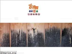 Sites similar to 645cyu.com