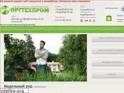 Sites similar to 648-51-99.ru