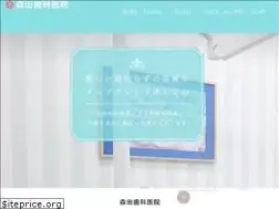 Sites similar to 6480.co.jp