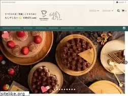 Sites similar to 648shop.com