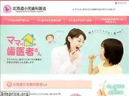 Sites similar to 648zero.com