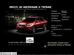 Sites similar to 6499977.ru