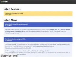 Sites similar to 64dd.org