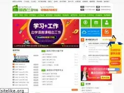Sites similar to 64liuxue.com