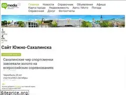 Sites similar to 65.media