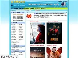 Sites similar to 65.to