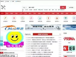 Sites similar to 65000000.com