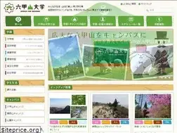 Sites similar to 653daigaku.com