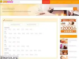 Sites similar to 655.jp