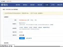 Sites similar to 655366.com