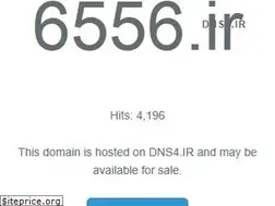 Sites similar to 6556.ir