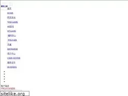 Sites similar to 655u.com