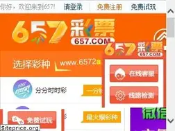 Sites similar to 657.com