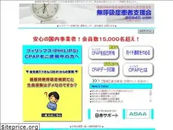 Sites similar to 65940.com