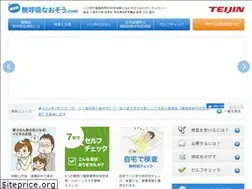 Sites similar to 659naoso.com