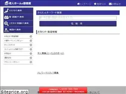 Sites similar to 65book.net