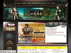 Sites similar to 65dg.com