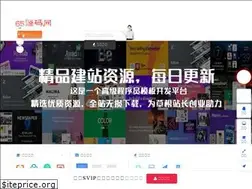 Sites similar to 65ymz.com