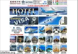 Sites similar to 66.hk