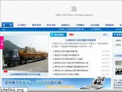 Sites similar to 66083797.com