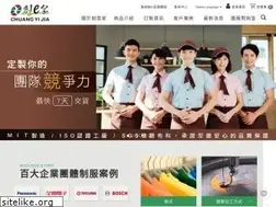 Sites similar to 660880.com.tw