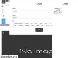 Sites similar to 660camper.com