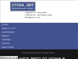 Sites similar to 661010.ru