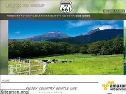 Sites similar to 661st.com
