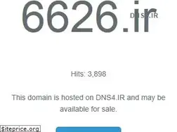 Sites similar to 6626.ir