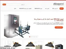 Sites similar to 66344505.ir