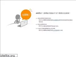 Sites similar to 664sf.com