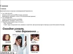Sites similar to 6650005.ru