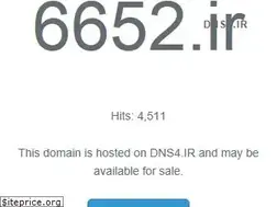 Sites similar to 6652.ir