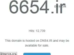 Sites similar to 6654.ir