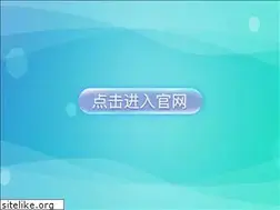 Sites similar to 6655.com
