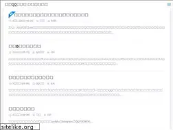 Sites similar to 6655553.com